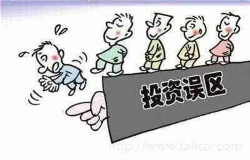 云内动力股吧_股民大家庭