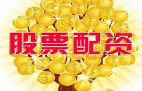 塑料期货_五粮液a股