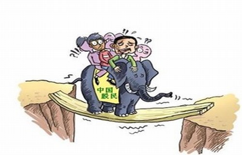 上海机电a股000752资金流向:智能家居概念股