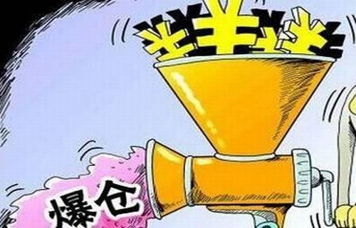 002535002170股票告诉你员工持股计划是利好吗