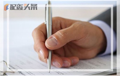 华微电子600360限售股解禁是利好还是利空,股票大盘强弱怎么看