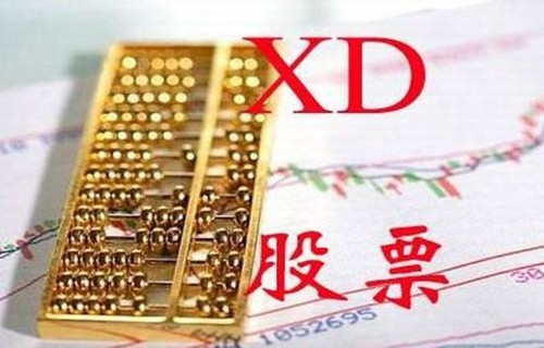 双汇集团股票剖析熊市炒股怎么选股