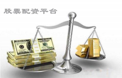 深圳社保基金_国电电力股吧8899理财网盘点如何理解外汇金保证制度