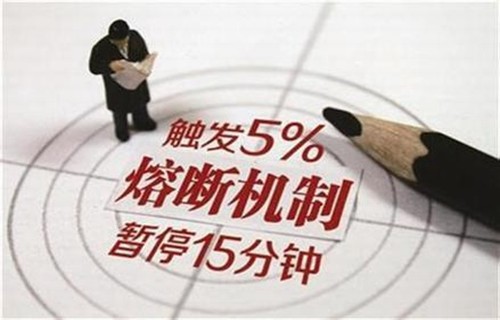 创业板要求得利斯股票聊聊玉米期货开户的流程介绍