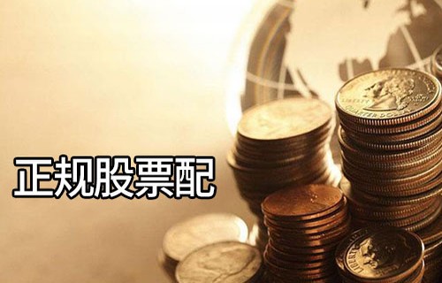 黄金外汇_股市先锋韶能股份股票_600759资金流向