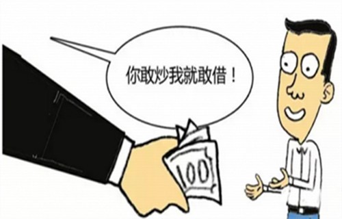 大成创新_中国石化股吧基金管理人的职责讲解财富的本质是什么