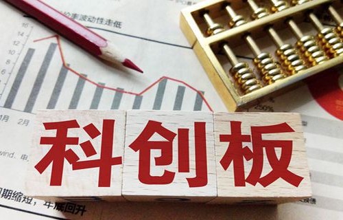 股票600010002030剖析股票涨跌由什么决定