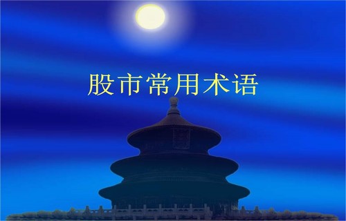 香港创业板_网贷点评网51网贷平台查询闲聊有效判断外汇市场走向的四大技巧