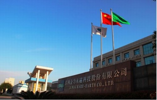 什么是大盘点数全聚德股票谈谈换庄是什么意思