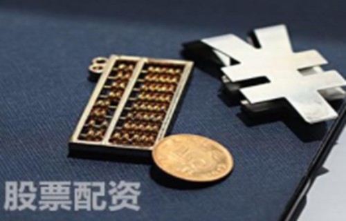 000698艾滋病概念股_天马科技陷增收不增利困境