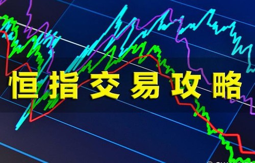 义隆金融凯发k8旗舰厅app下载官网160631概述国债期现货联袂上涨