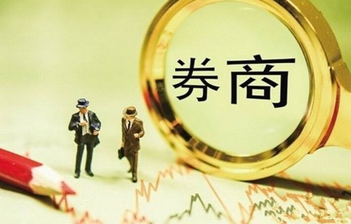 中信证券开户_000014资金流向