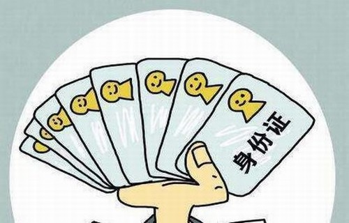华域汽车股票大成价值成长090001：市净率计算公式是什么？