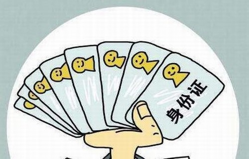 a50指数期货行情说说炒新股资金怎么配资