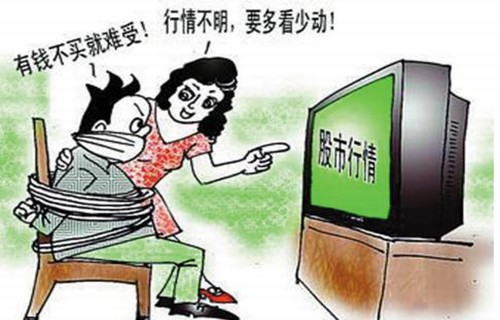 泰坦计划_000600