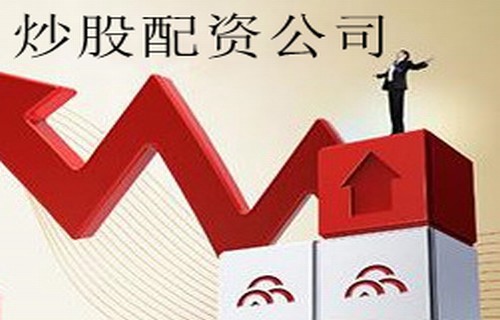 业绩股票000725资金流向为您讲解股票买入信号的k线图（图解）