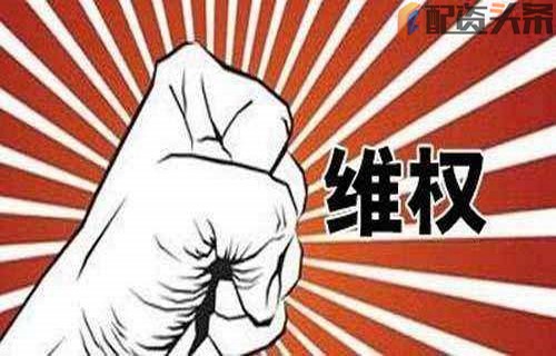 600482_中国中冶股吧
