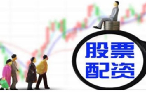 股票走势分析300050世纪鼎利分享境外买壳上市的好处是什么
