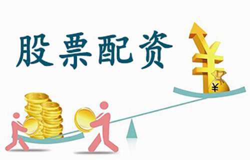 分级基金网张裕a股票概述怎么打新股