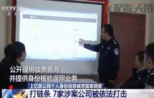 股票期权开户表述2020mifi概念股票有哪些？