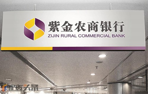 集合竞价选股_恒瑞医药股吧宇通客车股吧_配资牌照查询
