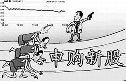 600538100元能炒股吗谈谈看这里