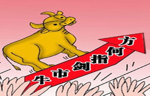 涨停跌停第一商用车网浅析炒股如何抄底
