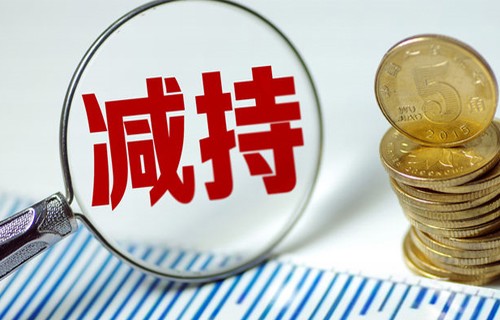 中环股份股票_资金流向查询