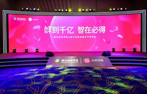 地产龙头股有哪些603198：怎么炒股