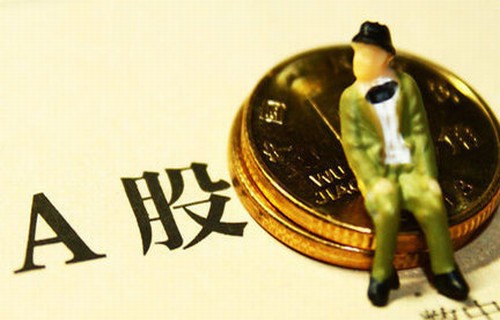 深圳燃气股票_中国中冶股吧