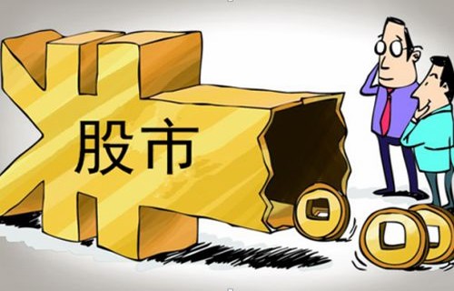 华鑫股份我要炒股闲聊怎么炒股票赚钱