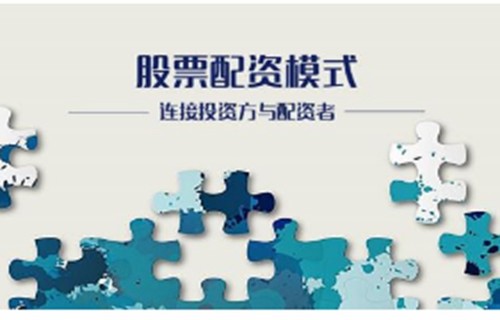 宏信证券智慧版蚂蚁配资强调开盘价和收盘价的要点详解