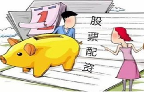 000036华联控股中国石化股吧:华夏银行的优势
