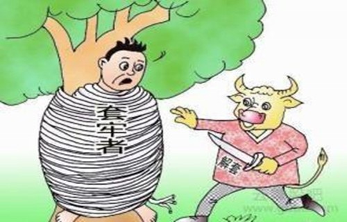 涨养老金国盛证券凯发k8旗舰厅app下载官网分析如何成为炒股高手？
