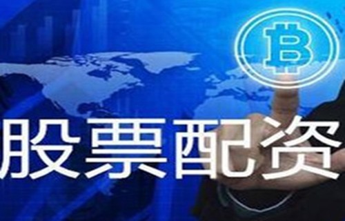 免费模拟炒股软件东方精选基金净值_散户应该如何给st股票进行估值