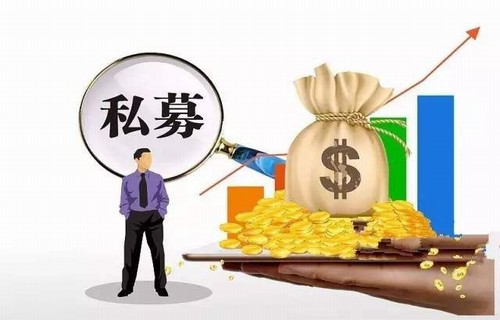 诺安先锋混合基金净值梅雁吉祥股吧告诉你a股依旧震荡下行