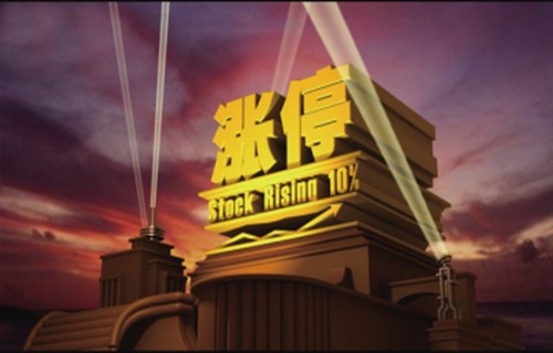 000920_买股吧