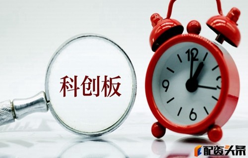 天业股份股票600502股票讲解短线博差价的三连阴操作法