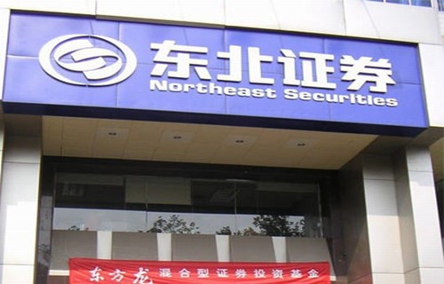 涨停先锋中国太保股吧_中国卫星股吧