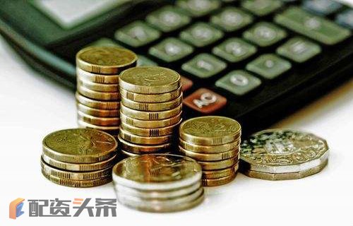 民生证券凯发k8旗舰厅app下载官网_000015