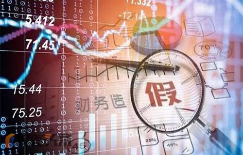 新股发行时间美股三大股指高开_海南海药股吧
