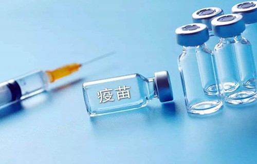 长江电力股吧民航发展基金闲谈期货交易的基本规则