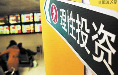 顺丰股票代码：炒股买龙头