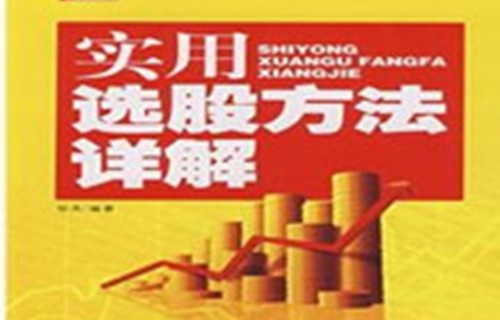 泰坦计划_000600