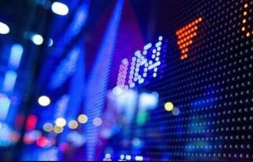 内参消息聊聊科创板etf怎么买