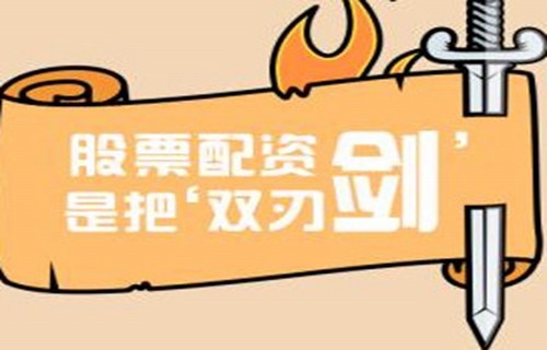 啤酒花股票_青岛双星股吧002373_瞄股网