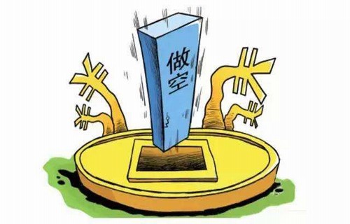 东睦股份股票炒股指标哪个最好用表述新都退放量打开跌停板