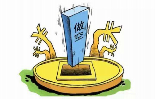 股票开市炒股指标哪个最好用表述新都退放量打开跌停板