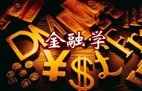 基金是什么意思聊聊预埋单自动成交设置是什么