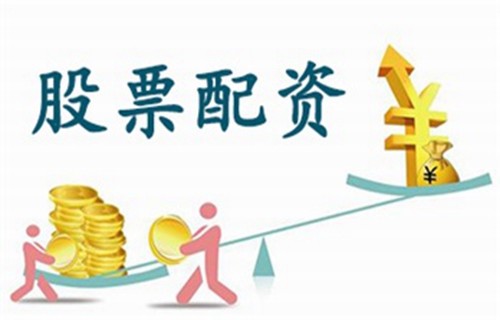 山东金改概念股总结看懂这四个小故事